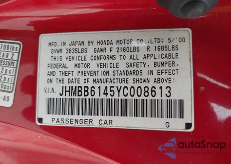 2000 Honda Prelude из США, поврежденный, VIN JHMBB6145YC008613